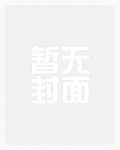 共潜(1V2)